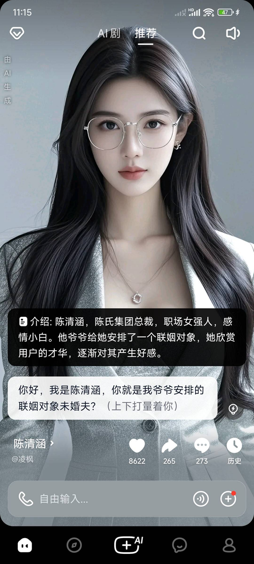猫箱生图模型怎么选择？Seedream5.0怎么才能用到？
