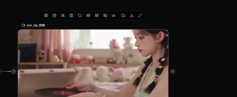 PixTV怎麼剪輯影片？剪輯節點入口和時間軸用法