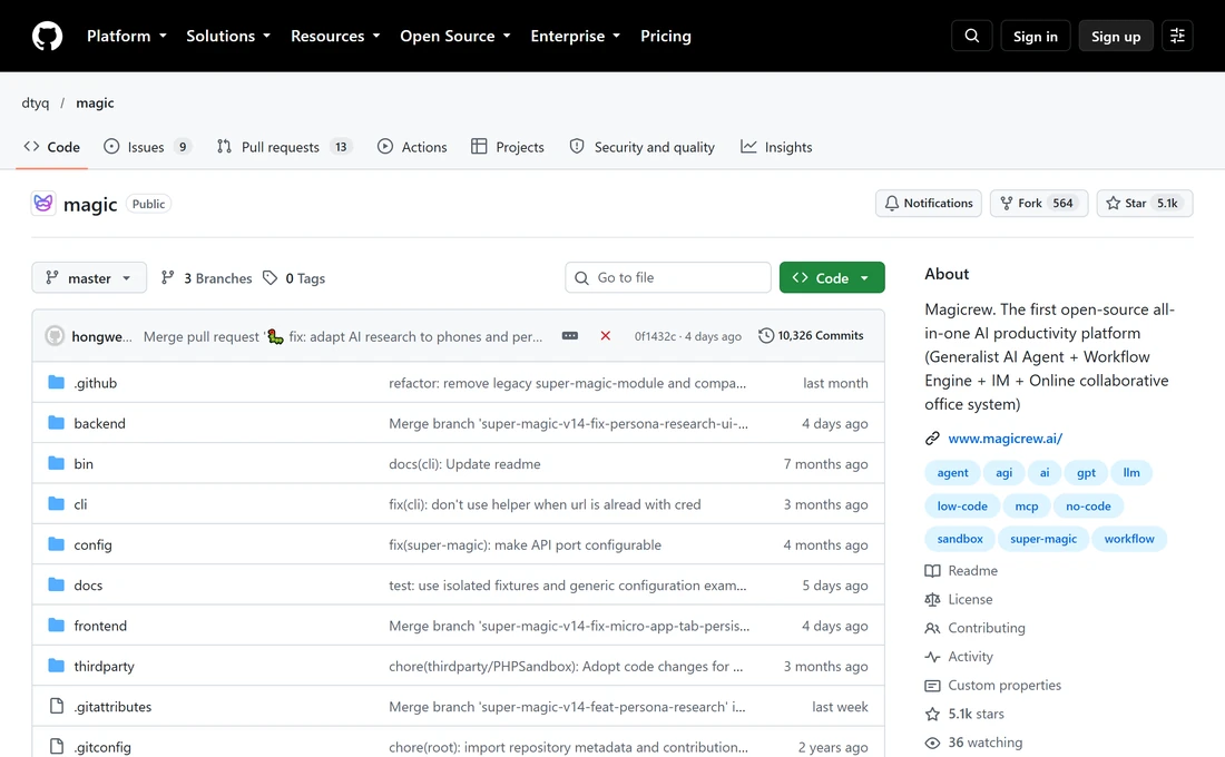 超级麦吉是开源的吗？代码在 GitHub，还能一条命令自建